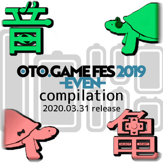 otogame_episode_artwork2.jpg